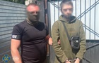 Задержали пособников РФ, которые совершали диверсии и поджигали авто ВСУ