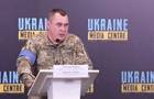 В Сухопутных войсках назвали число уголовных дел против ТЦК